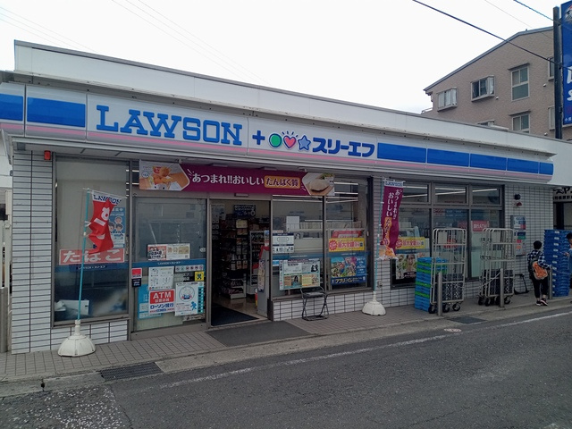 （シニア限定）アヴェニール・ニイヤのその他|ローソンスリーエフ小田急相模原駅前店
