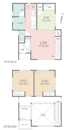 【間取り】 | 3LDKは、リビングダイニングキッチンと3つの居室がある間取り。ファミリー層に非常に人気の高い間取りで、広々としたリビングで家族団らんを楽しみ、個室でプライベートな時間も確保できるのが大きな魅力です。