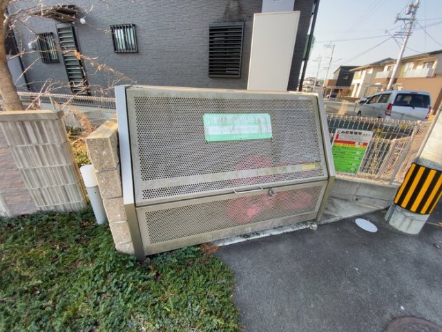 サクラハイム