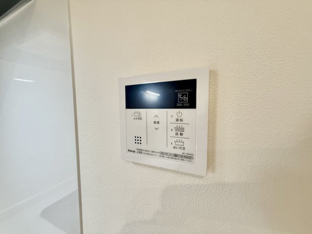 日商岩井丸の内ハイツの設備