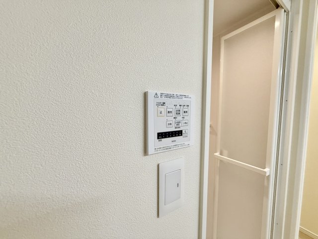 日商岩井丸の内ハイツの設備