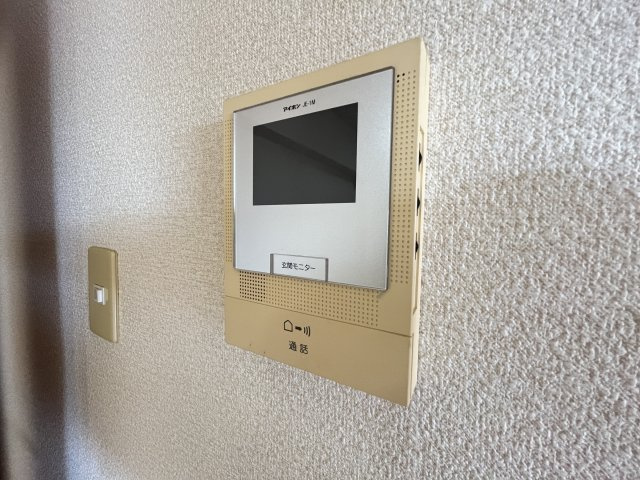 リファインド・Fのセキュリティ