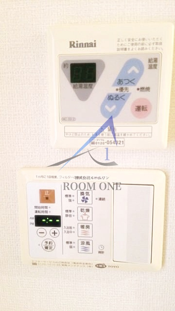 シンシア大森セカンドステージ