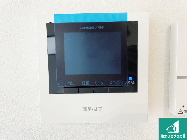 ■交野市郡津　新築一戸建ての防犯設備|カラーモニターインターホン！声だけでなく来訪者の姿や顔がモニターで確認できるので、小さなお子様がいらっしゃるご家庭でも安心できます！