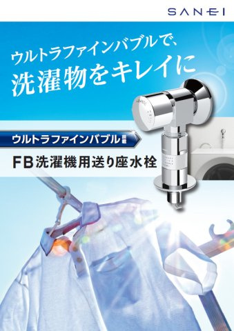 【】の画像