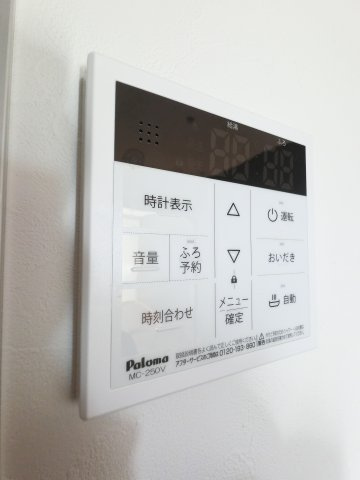 セミカ姉ヶ崎の設備