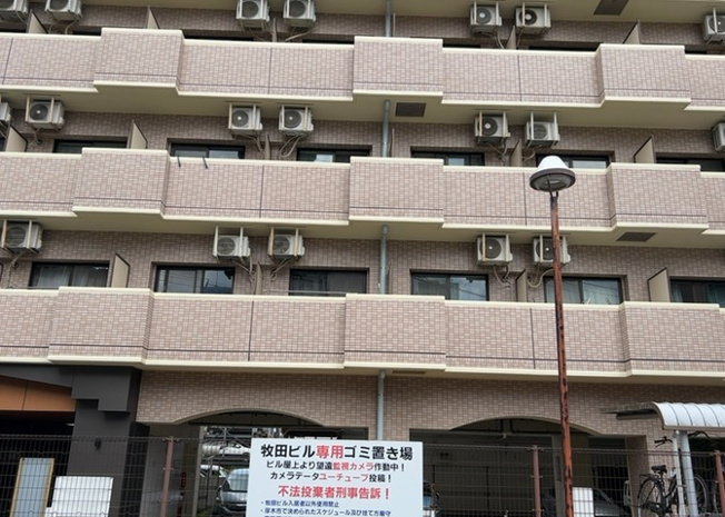 【外観】 | ライオンズマンション本厚木第３ | 隣家の土地はどうなっているのか、生活利便施設が近くにあるのか、学校まで近いかなど、お客様のライフスタイルにあわせたイメージが重要です。また、近くにあると困る施設が近くにないかも確認するといいでしょう。