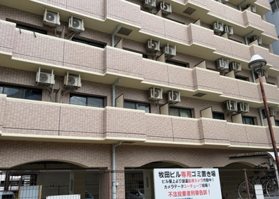 【外観】 | ライオンズマンション本厚木第３ | 外観はマンション管理がされているかの目安になります。築年数が古いと、壁面は劣化してひび割れが生じることも！建物が古びていても細かいところが修繕されていると、きちんと管理されているなぁと感じるでしょう。