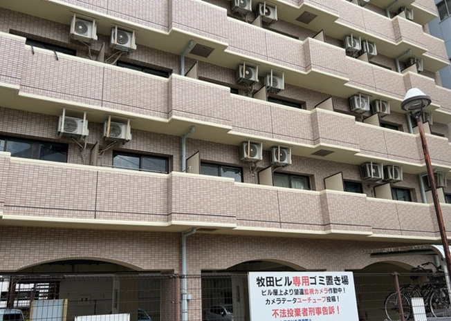 【外観】 | ライオンズマンション本厚木第３ | 外観はマンション管理がされているかの目安になります。築年数が古いと、壁面は劣化してひび割れが生じることも！建物が古びていても細かいところが修繕されていると、きちんと管理されているなぁと感じるでしょう。
