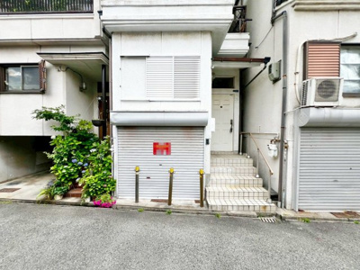 【外観】 | 田辺３丁目　中古一戸建
