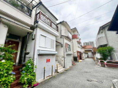 【前面道路含む現地写真】 | 田辺３丁目　中古一戸建