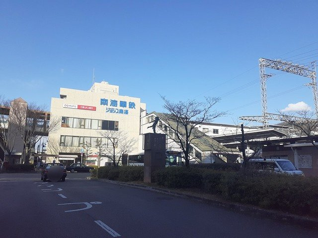 【周辺】 | バーミィ | 近鉄長野線南海高野線河内長野駅まで1599m