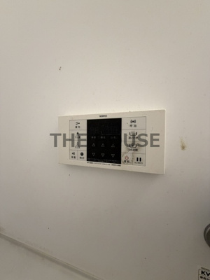 【設備】 | Cedar house 仲介手数料無料