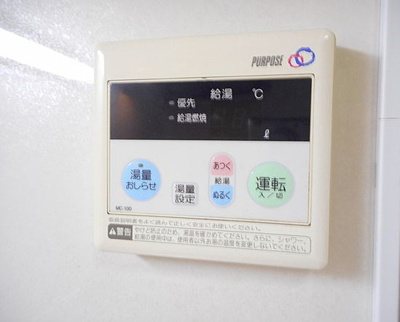 【設備】 | パークシティ経堂