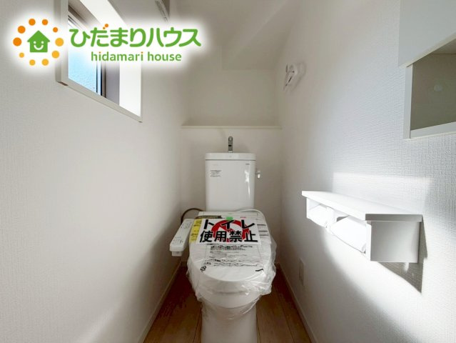 いわき市金山町第10　新築戸建　1号棟のトイレ|家計に嬉しい節水仕様のトイレ(*^^*)