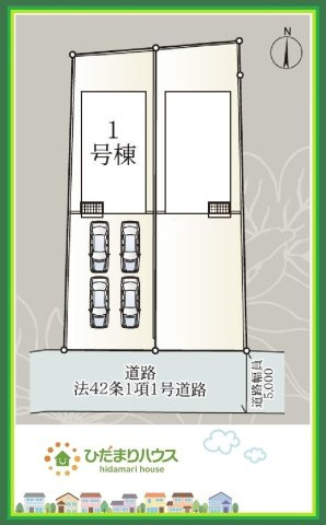 いわき市金山町第10　新築戸建　1号棟の区画図|小中学校まで、それぞれ徒歩15分圏内！公園も近く子育て環境良好です(^^)/