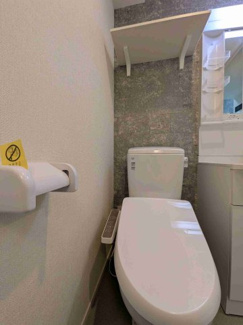 【トイレ】 | ハーモニーテラス浮間Ⅴ | ゆったりとした空間のトイレです