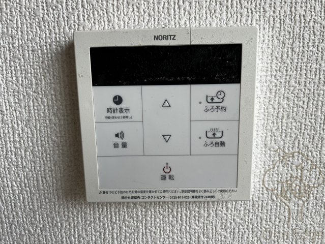 K-CRAFT UMEDA161の設備