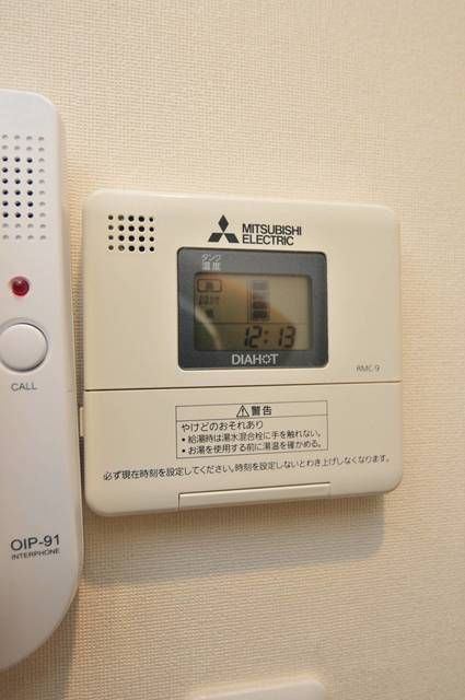 エクセル１のその他