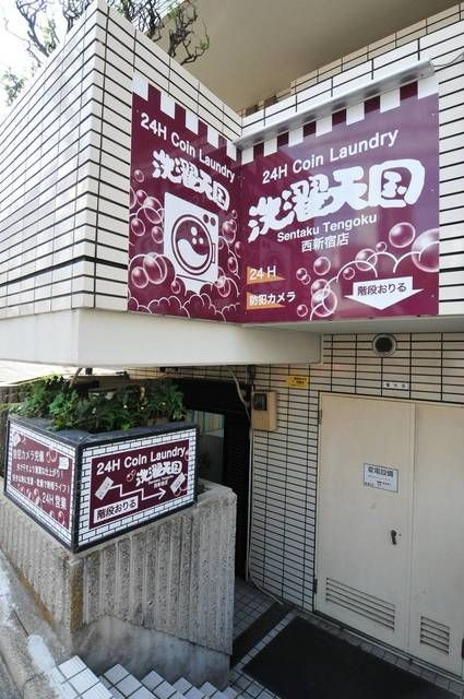 エクセル１のその他共用部分
