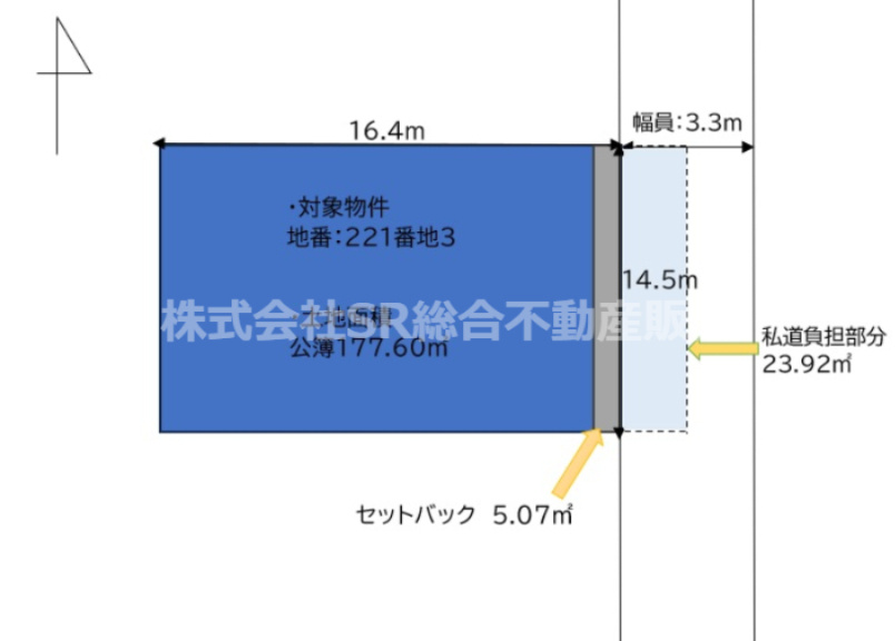 稲葉3丁目古家付き土地の土地図|広々とした土地でお好きなように活用できます！