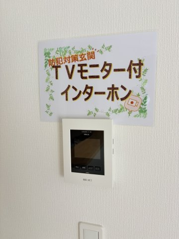 塩尻町(第11)　建売住宅のセキュリティ