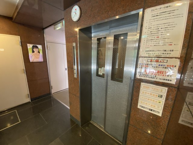 朝日プラザ河内長野デポーフロントのその他共用部分