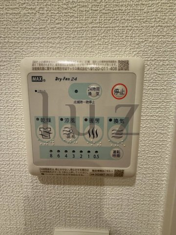 ミライズ横濱サウスレジデンスの設備