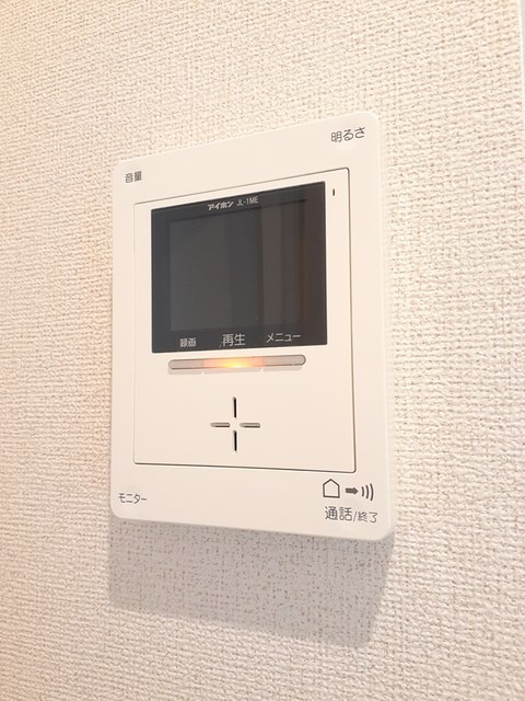 パルハーモニーⅠの設備|その他設備