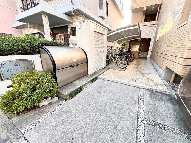 アヴァンティ三篠の外観|外観写真その他3