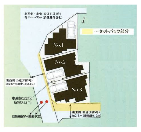 【区画図】 | 西東京市北町３丁目　新築戸建て　１号棟 | 西東京市北町に個性ある全3棟が誕生です