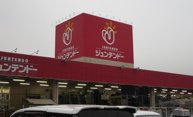シンティリオの周辺|その他