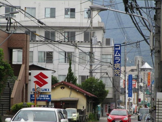 ビレッジハウス安古市2号棟の周辺