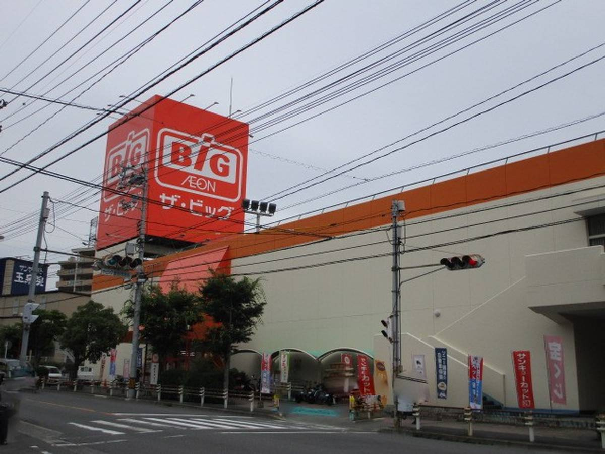 ビレッジハウス安古市2号棟の周辺