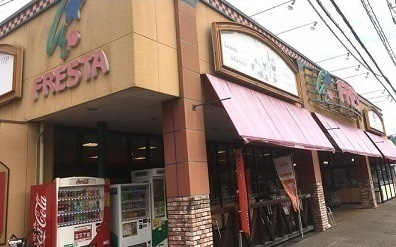 ブロッサム　プラム館の周辺|その他