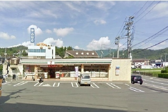 フォレストサイドⅡ番館の周辺|その他