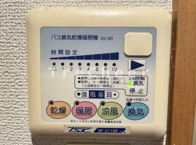 【設備】 | LCNヘランファイブ