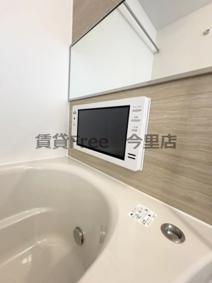 【浴室】 | プレジオ玉造　仲介手数料無料