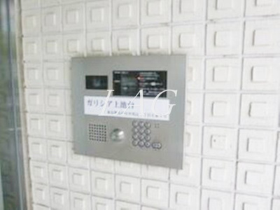 【セキュリティ】 | ガリシア上池台 | オートロックです。
