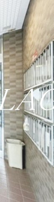 【その他共用部分】 | 菱和パレス旗の台 | 集合ポストです。
