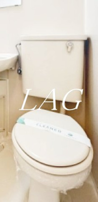 【トイレ】 | 菱和パレス旗の台 | トイレです。
