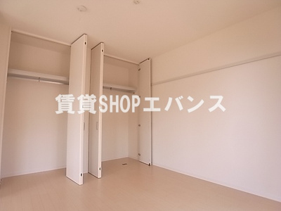 【収納】 | オークヴィレ