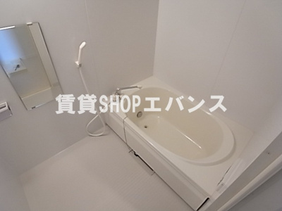 【浴室】 | オークヴィレ
