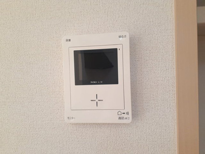 【セキュリティ】 | プルメリア