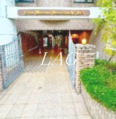 【エントランス】 | ライオンズマンション大森本町第３ | エントランスです。
