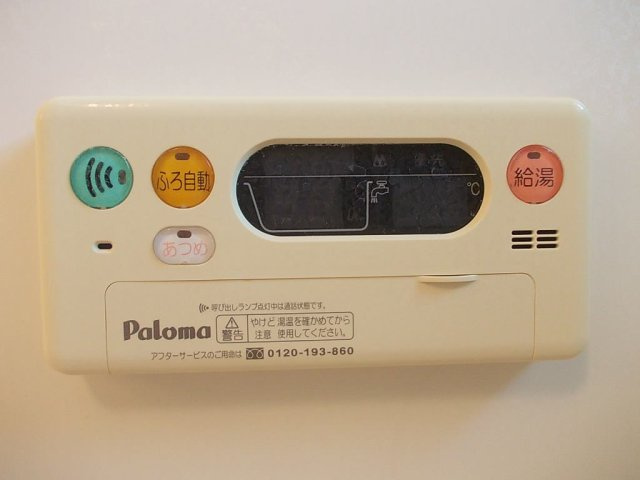 【設備】 | フェリーチェ　Ⅱ
