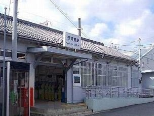 【周辺】 | プランドールⅠ | JR御着駅まで780m