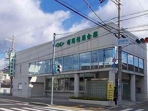 【周辺】 | プランドールⅠ | 姫路信金まで600m