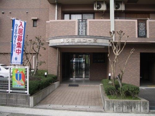 福岡市早良区高取１丁目の賃貸マンションのエントランス|エントランス写真