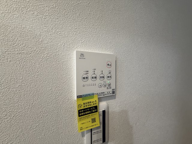 上前津サンハイツの設備
